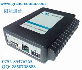 固迪gd230b低功耗型电台在水利行业中的应用 固迪通信