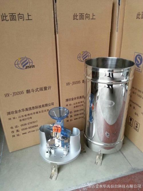 JDZ02(05)-1型翻斗雨量计 原理、应用与维护全解析